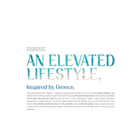 Aishwaryam Insignia Brochure Image 3
