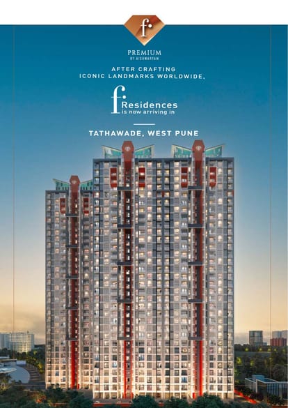 Aishwaryam F Premium Brochure Image 7