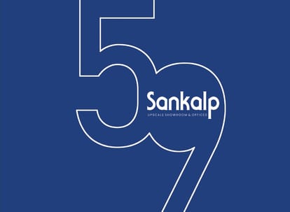 Sankalp 59 Brochure Image 1