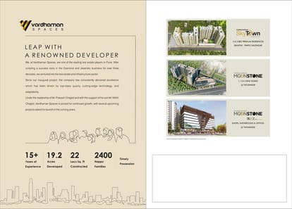 Vardhaman Altezza Brochure Image 17