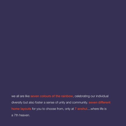 Anshul 7 Brochure Image 3