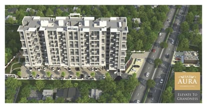City Sai Aura Brochure Image 10