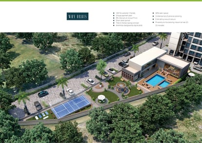 The Orbis Brochure Image 5