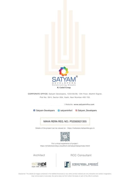 Satyam Imperia 2 Brochure Image 9