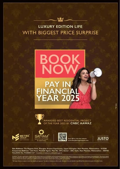 Satyam Regents Park Brochure Image 6