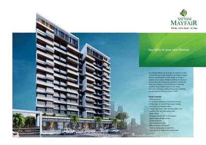 Satyam Mayfair Brochure Image 2