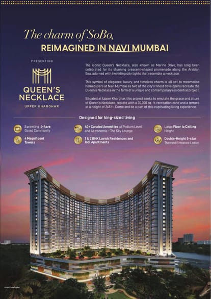 Satyam Queen's Necklace Brochure Image 2