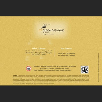 Pratima Gold Brochure Image 12