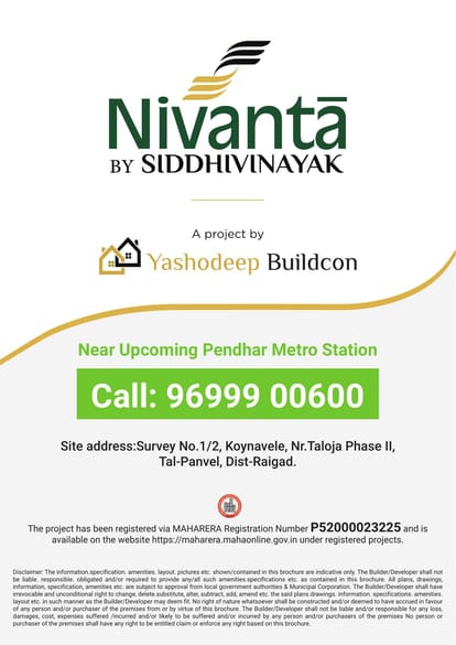 Siddhivinayak Nivanta Brochure Image 11