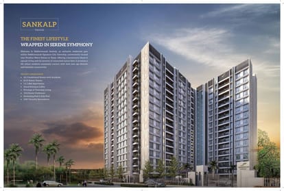 Siddhivinayak Signature City Darshan Brochure Image 30