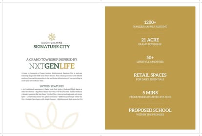 Siddhivinayak Signature City Darshan Brochure Image 4