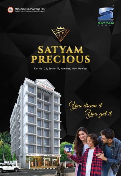 Satyam Precious Brochure Image 1