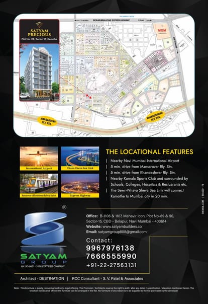 Satyam Precious Brochure Image 8