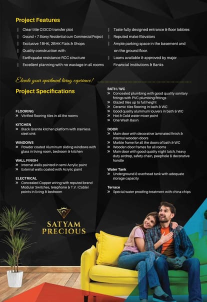 Satyam Precious Brochure Image 3