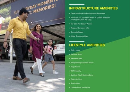 Jhala Tranquility Annexe Brochure Image 6
