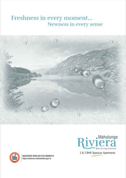 Jhala Mahalunge Riviera Brochure Image 1