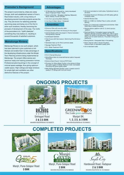 Jhala Mahalunge Riviera Brochure Image 3