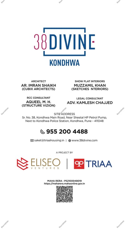 Triaa 38 Divine Brochure Image 15