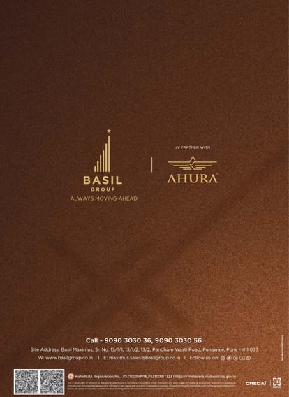 Basil Maximus Brochure Image 12