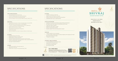 Basil Shivraj Brochure Image 1