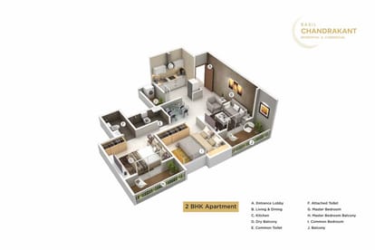 Basil Chandrakant Brochure Image 5