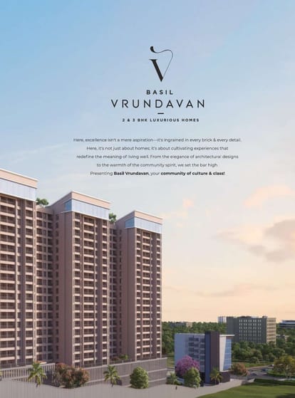 Basil Vrundavan Brochure Image 5