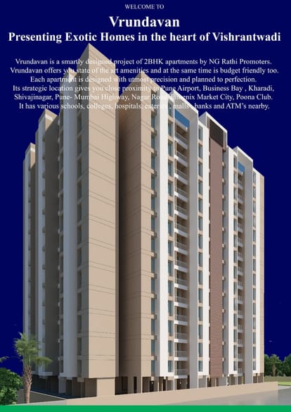 NG Rathi Vrundavan Brochure Image 4