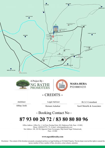 NG Rathi Vrundavan Brochure Image 5