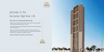 Ajmera Downtown Brochure Image 5