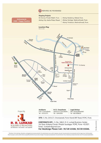 Riddhi Siddhi Tower Brochure Image 3