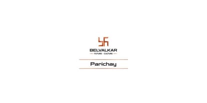Belvalkar Parichay Brochure Image 1