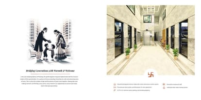 Belvalkar Parichay Brochure Image 4