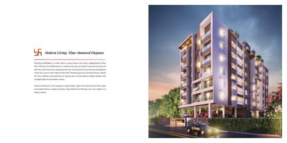 Belvalkar Parichay Brochure Image 3