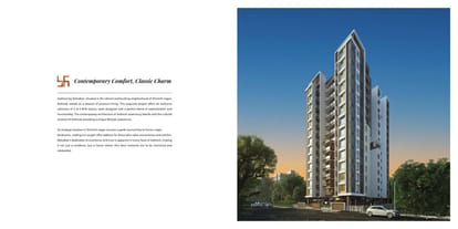 Belvalkar Aathesh Brochure Image 3