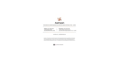 Belvalkar Aathesh Brochure Image 9