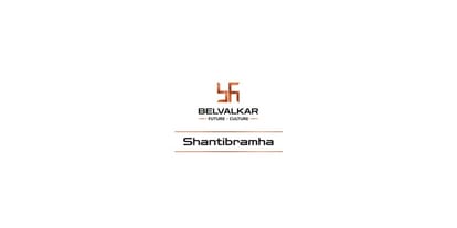 Belvalkar Shantibramha Brochure Image 1