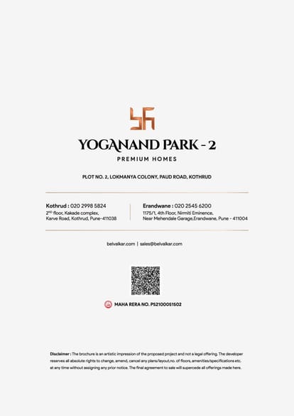 Belvalkar Yoganand Park 2 Brochure Image 7