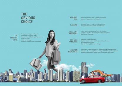 Spectrum Verdant Brochure Image 3