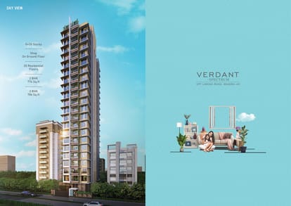 Spectrum Verdant Brochure Image 2