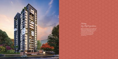 SK Fortune Himagauri Brochure Image 3