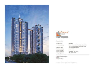SK Fortune Kusum Brochure Image 39