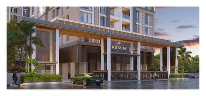 SK Fortune Kusum Brochure Image 9