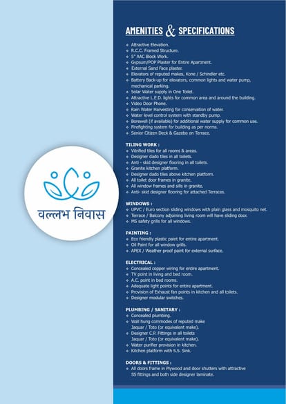 Swojas Vallabhniwas Brochure Image 11