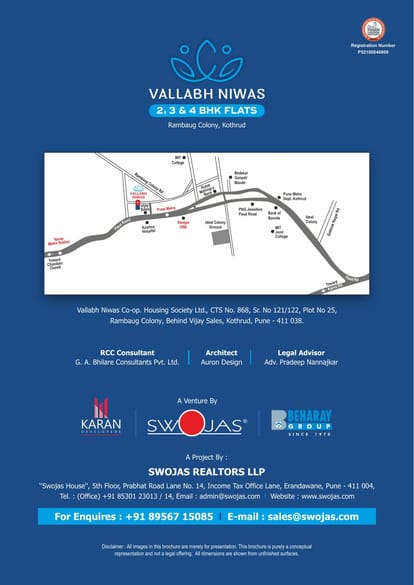 Swojas Vallabhniwas Brochure Image 12