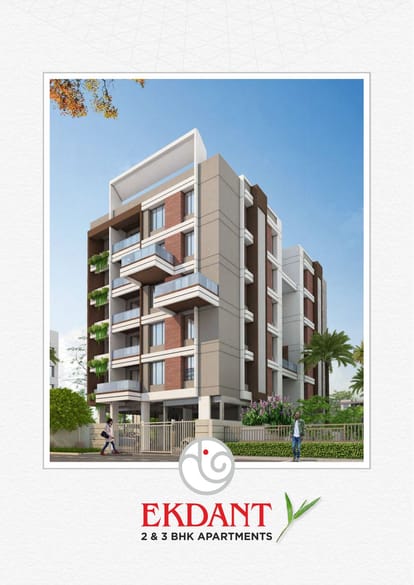 Swojas Ekdant Brochure Image 1
