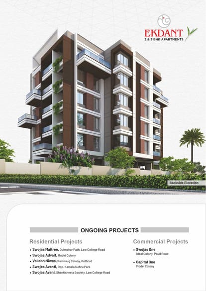 Swojas Ekdant Brochure Image 9