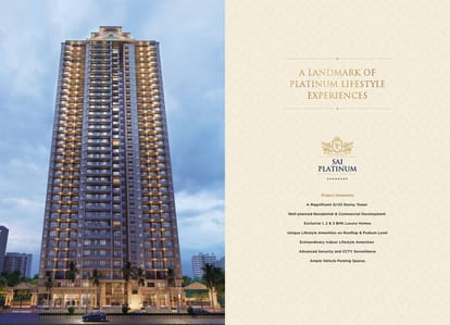 Sai Platinum Brochure Image 3