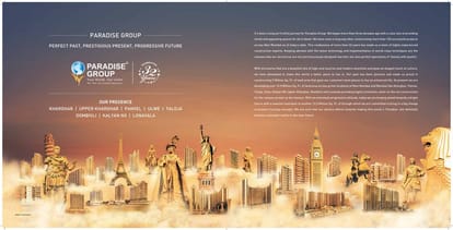 Sai Suncity Brochure Image 20