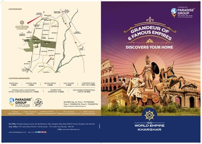 Sai World Empire Brochure Image 1