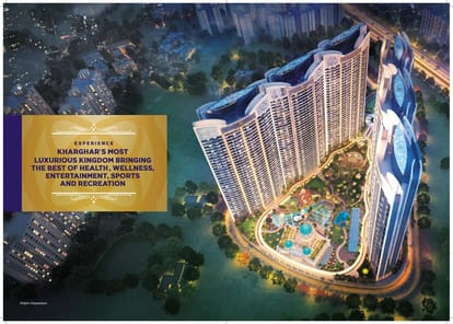 Sai World Empire Brochure Image 3